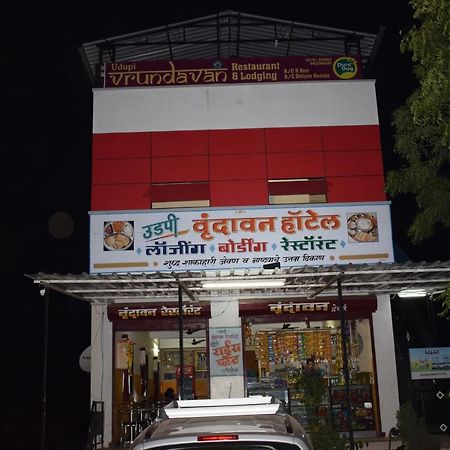 Vrundavan Hotel And Lodging Akalkot Extérieur photo