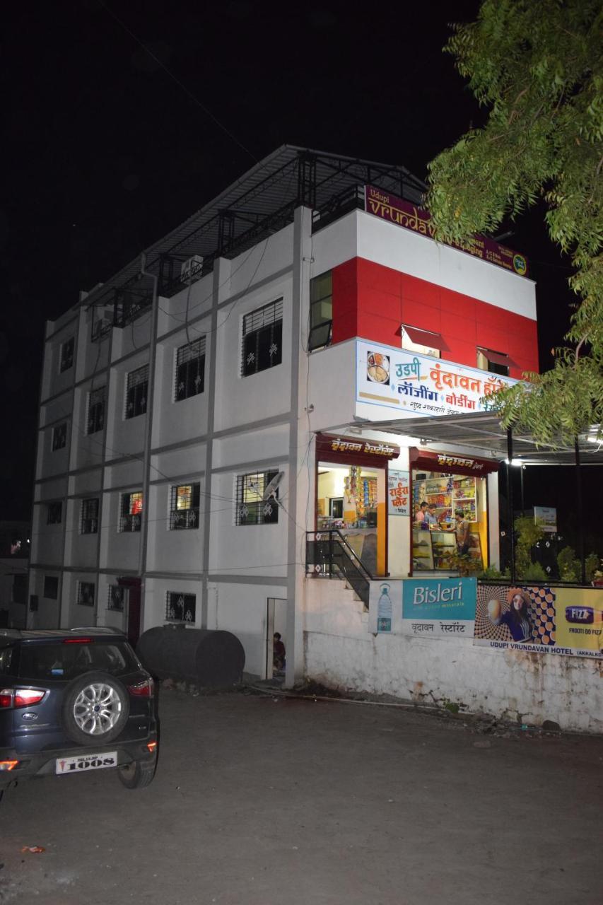 Vrundavan Hotel And Lodging Akalkot Extérieur photo